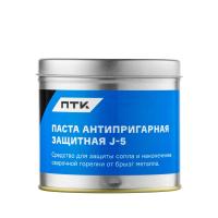 Паста антипригарная 200 гр J-5 ПТК