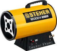 Пушка тепловая газовая SG-25 18 кВт STEHER Пушка тепловая газовая SG-25 18 кВт STEHER