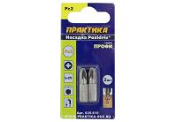 Бита Профи 035-615  РZ-2 25 мм ПРАКТИКА 2 шт