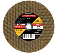 Круг отрезной металл Профоснастка 230х2.5х22 