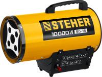 Пушка тепловая газовая SG-15 10 кВт STEHER Пушка тепловая газовая SG-15 10 кВт STEHER