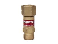 Клапан обратный КО-3Г-11 Редиус