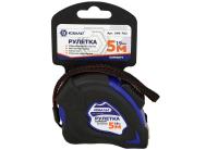 Рулетка Кобальт Комфорт 646-782 5м х 19мм ПРАКТИКА