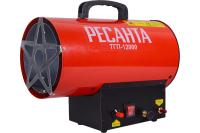 Пушка тепловая газовая ТГП-12000 12 кВт Ресанта