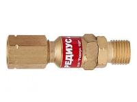 Клапан обратный КО-3Г-22 Редиус