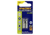 Бита Профи 035-608  РZ-1 25 мм ПРАКТИКА 2 шт