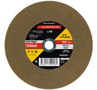 Круг отрезной металл Профоснастка 230х2.0х22 