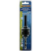 Адаптер держатель для коронок 32-210 мм 5/8" 773-750 SDS+ ПРАКТИКА