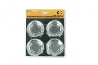 Набор магнитных тарелок FIXCAP-4