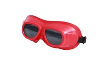 Очки ЗН18 DRIVER RIKO  арт. 21810