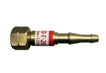 Клапан обратный КО-Г-20 на резак Красс