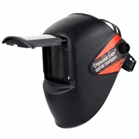 Щиток сварщика НН-8 С5(11) Стальной Барс арт. 50865 Щиток сварщика НН-8 С5(11) Стальной Барс арт. 50865