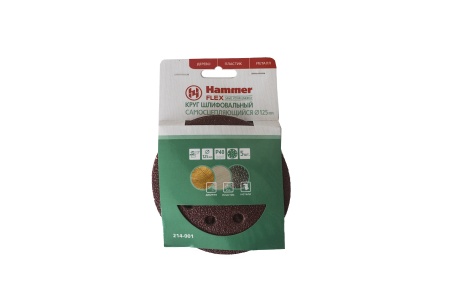 Круг шлифовальный самосцепл. Hammerflex 214-001 ф125 мм 8отв.Р40. набор 5 шт