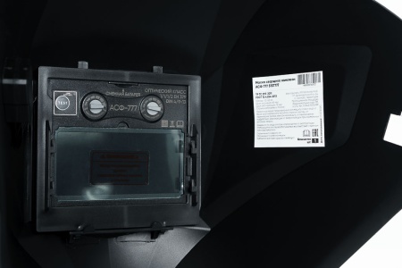 Маска сварщика хамелеон Криотэк АСФ 777