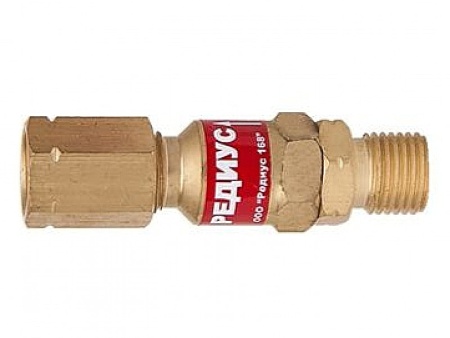 Клапан обратный КО-3Г-22 Редиус