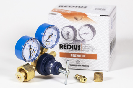 Редуктор БКО-50-2 Нева, Редиус