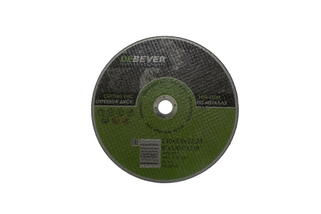 Круг отрезной металл Debever 230х1.8х22 10 шт