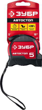 Рулетка ЗУБР Автостоп 34052-05-19_z01 5м х 19мм