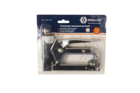 Степлер механический 240-652 КОБАЛЬТ Степлер механический 240-652 КОБАЛЬТ