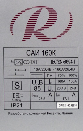Аппарат инверторный САИ 160 К Ресанта Аппарат инверторный САИ 160 К Ресанта