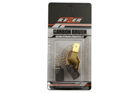 Щетка (№993) Rezer к ЭП CARVER RSE- 1500М