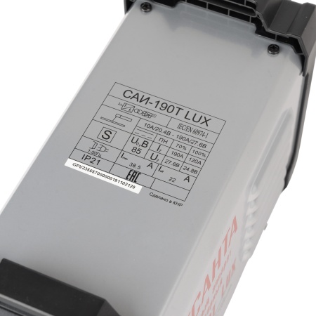 Аппарат инверторный САИ 190T Lux Ресанта