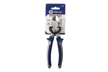 Бокорезы 180 мм,  CR-V усиленные КОБАЛЬТ