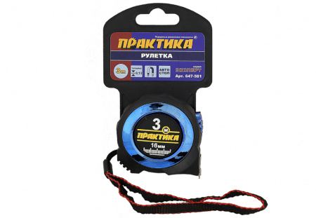Рулетка  647-581 3м х 16мм ПРАКТИКА Рулетка  647-581 3м х 16мм ПРАКТИКА