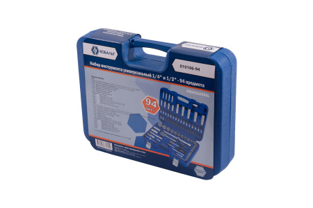 Набор инструмента  1/4" и 1/2" 94 предмета КОБАЛЬТ