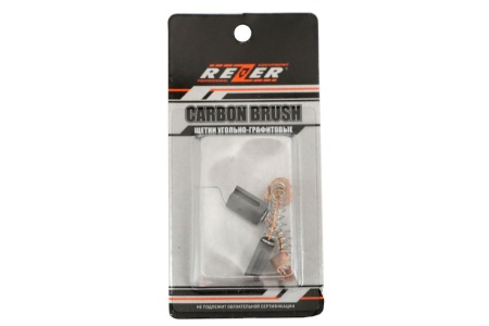 Щетка (№557) Rezer, к УШМ-115, Р-110 Интерскол