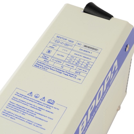 Аппарат инверторный Вектор 1600 Aurora