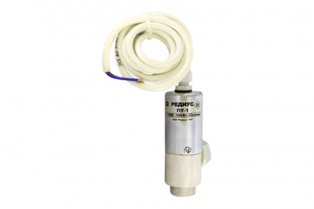 Подогреватель ПУ-1, Редиус