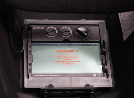 Маска сварщика хамелеон Криотэк АСФ 615 Красный глянец