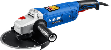 УШМ П230-2200П Зубр