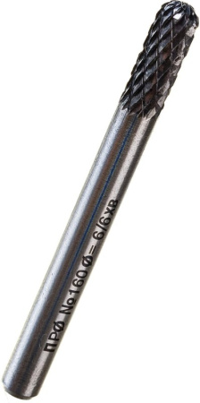 Борфреза сферическая № 160 6х16х61 мм Профоснастка