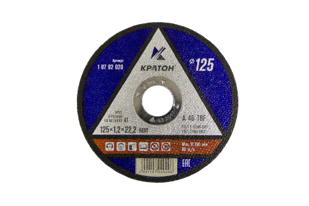 Круг отрезной металл Кратон 125х2,0х22,2