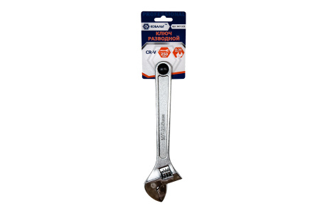 Ключ разводной 300мм 647-574, Cr-V КОБАЛЬТ