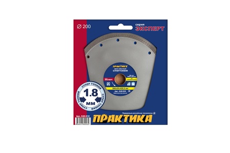 Круг алмазный Супер тонкий 640-032 200х25,4/22мм турбо ПРАКТИКА