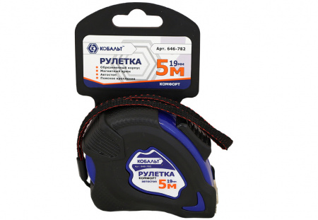 Рулетка Кобальт Комфорт 646-782 5м х 19мм ПРАКТИКА
