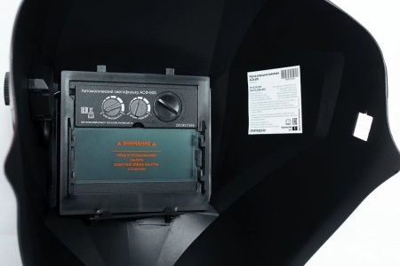 Маска сварщика хамелеон Криотэк АСФ 605 Красный глянец