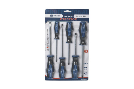Набор отверток 646-669 Ultra Grip КОБАЛЬТ