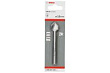 Сверло CYL-9 Ceramic 16x90mm Bosch