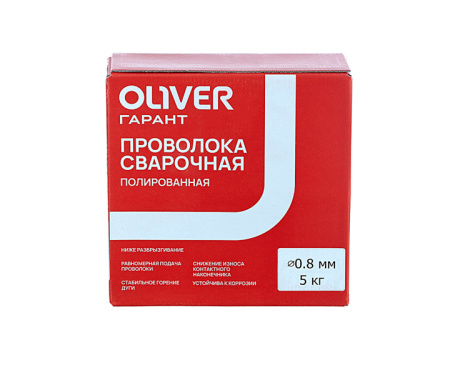 Проволока полированная Св-08Г2С 0,8 мм 1 кг D100 Оливер Гарант