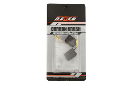 Щетка (№610) Rezer, Makita CB-325