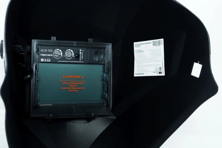 Маска сварщика хамелеон Криотэк АСФ 705